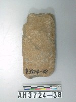 藏品(打製石斧)的圖片